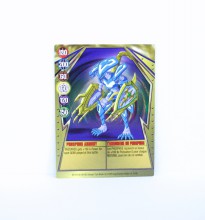 Bakugan    -026