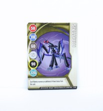 Bakugan    -029