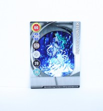 Bakugan    -045